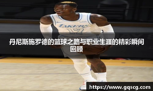 三亿体育官网