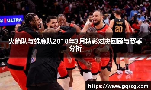 三亿体育