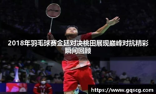 三亿体育官网