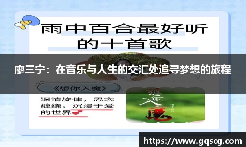 三亿体育APP