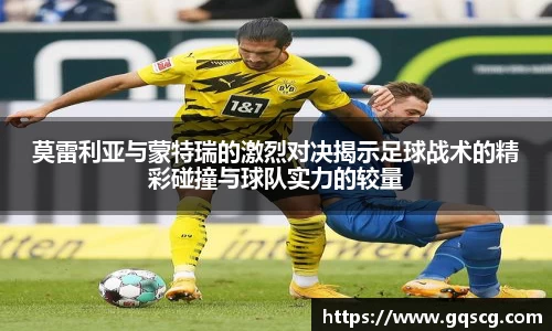 三亿体育官网