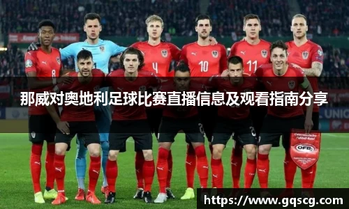三亿体育APP