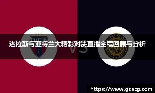 三亿体育平台