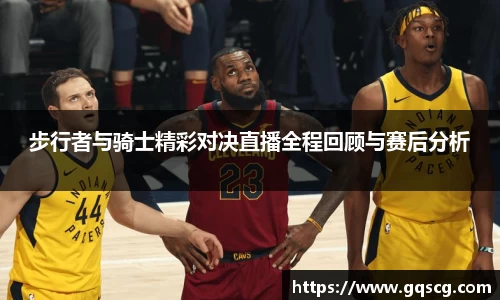 三亿体育平台