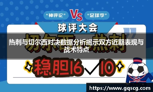 三亿体育官网